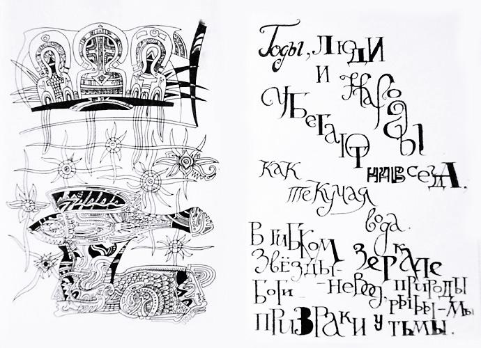 �������. �������� ������. ����������� � ����� �������� ����������