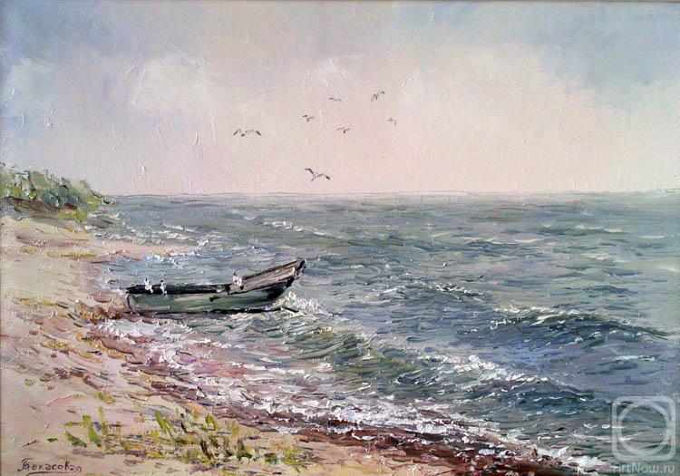 �������. �������� �������. ����� � ����