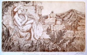 ������� �������