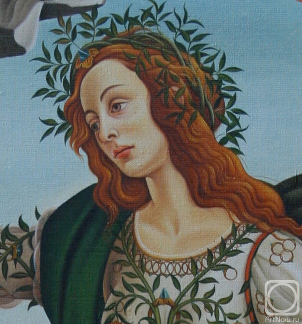    .  .        (1482). 