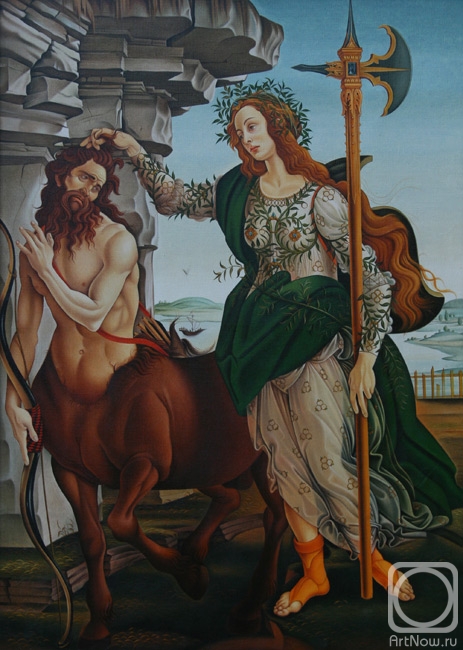 Epifanov Pavel. Copy of Sandro Botticelli Pallada and Centaur (1482)