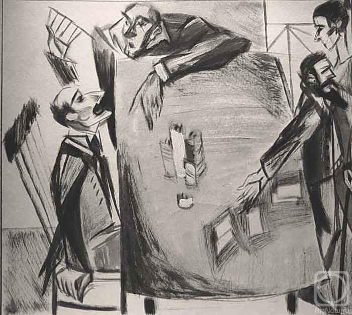 �������. ���������� �������. �� ��������� ������