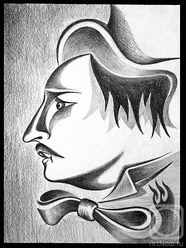 Kaplan Semion. Butterfly