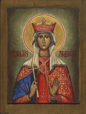 St. Martyr Ludmila, Princess of Bohemia. Vozzhenikov Andrei