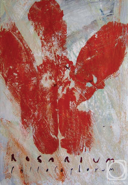 �������. ������� ���������. �� ����� "Moontime"