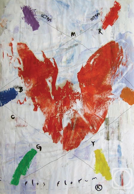 �������. ������� ���������. �� ����� "Moontime"