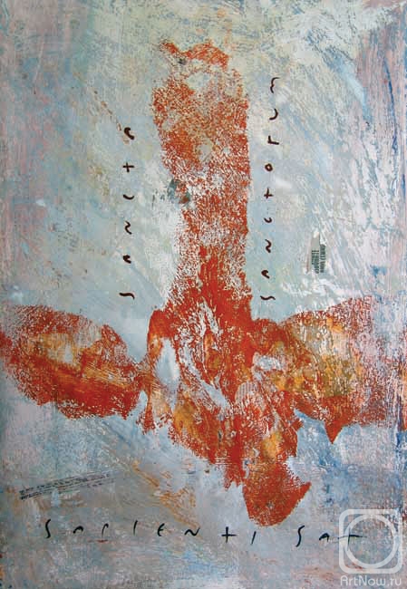 �������. ������� ���������. �� ����� "Moontime"