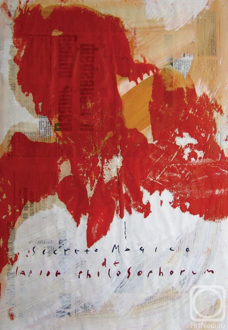 �������. ������� ���������. �� ����� "Moontime"