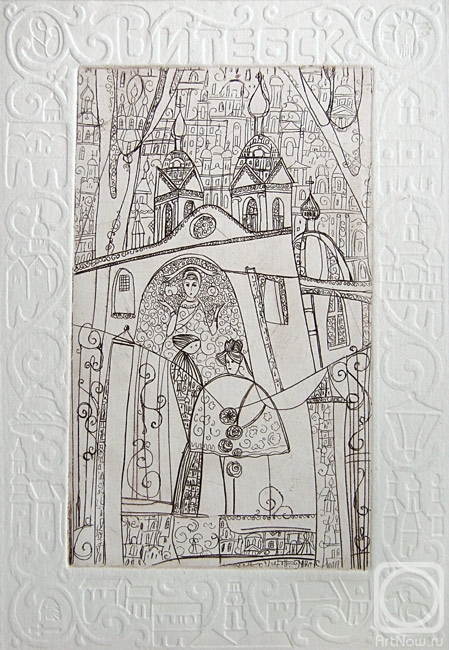 �������. ��������� ��������. ��������