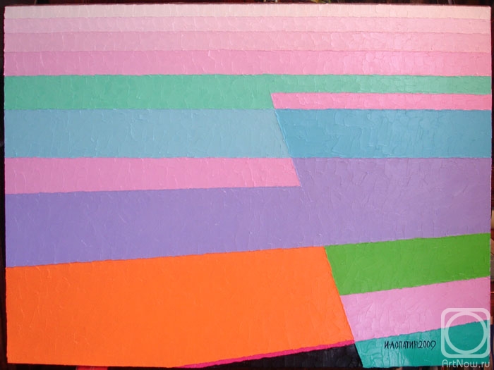 ������� ������ �� ������. ������� �����. Composition-92