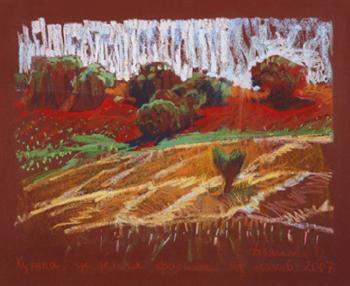 ������, ��� ����� ������� ��� �����. �������� �����