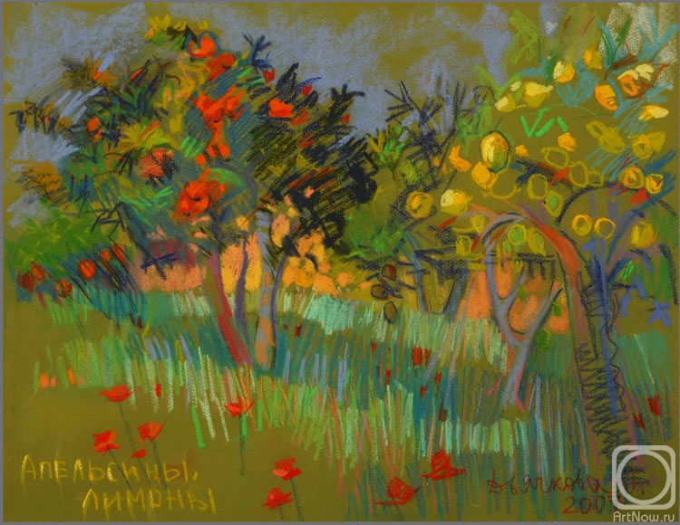 �������. �������� �����. ���������, ������