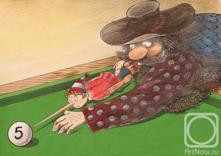 �������. ��������� ��������. �� ����� "�������"