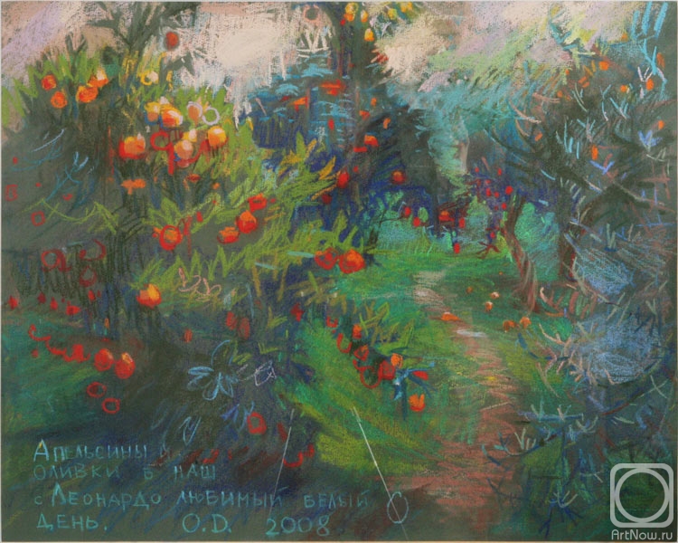 Dyachkova Olga. Oranges and olives in Leeonardo's and mains favourite day