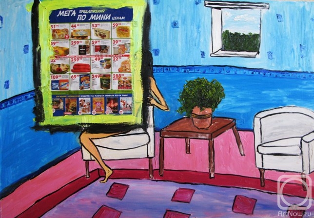 ������� ������ �� ������. ����� ������. �� ������ �������