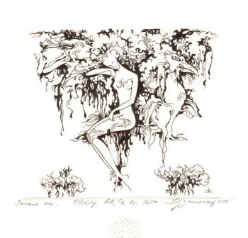 ������� ������� ����