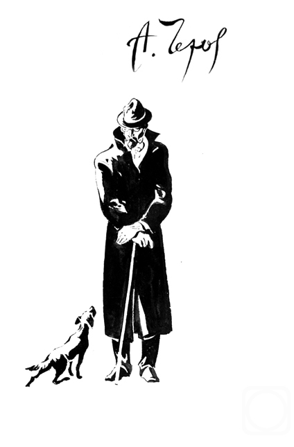 �������. �������� ����. ����������� ����� ��. ����� - 17/82