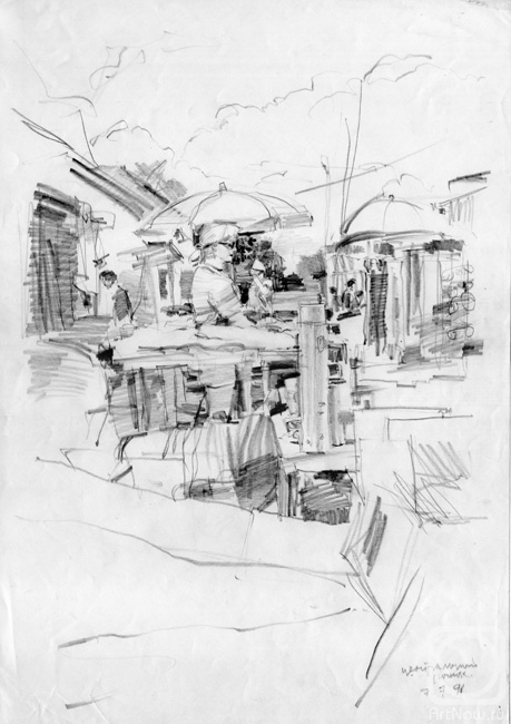 �������. ���������� ������. ����������� �����. ��������