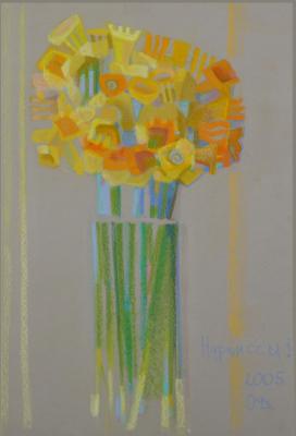 ������� ����������