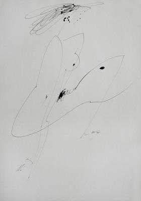 ������� �4. ����� "�����"�