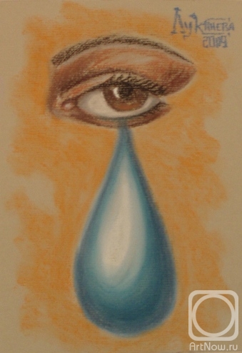 �������. �������� ������. ��������