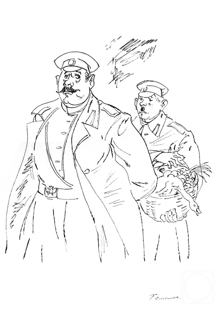 �������. �������� ����. ����������� ����� ��. ����� - 28/95