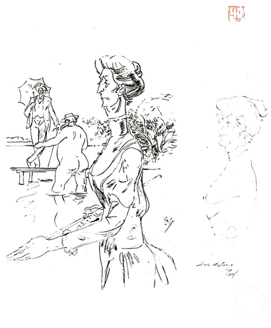 �������. �������� ����. ����������� ����� ��. ����� - 25/95