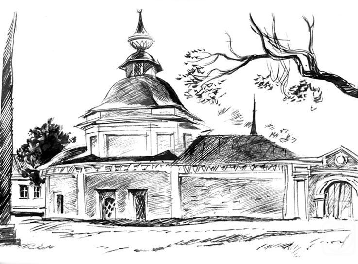 �������. ����������� ����. ����������� ��������� � 57/88