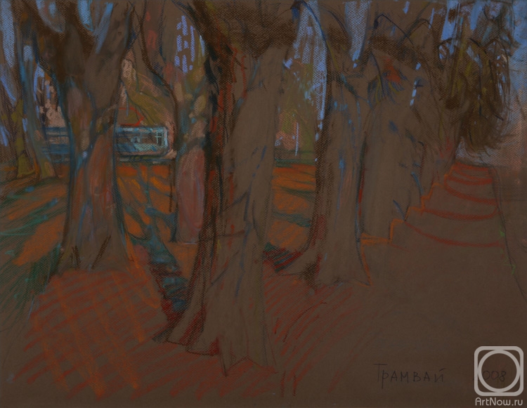 �������. �������� �����. �������