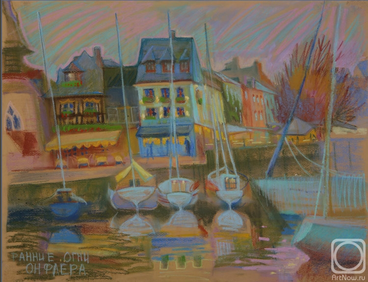 Dyachkova Olga. Early lights of Honfler