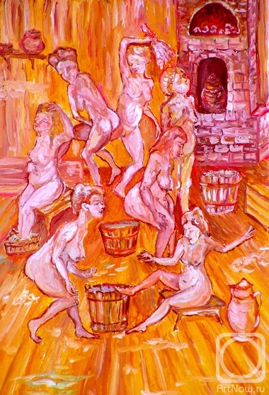 Bender Wolfgang. Bath house