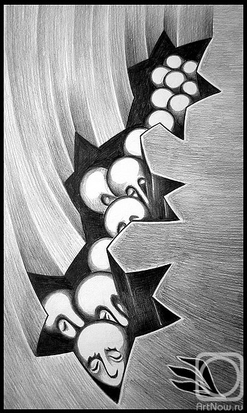 �������. ������ �����. ���������� 2