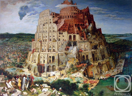 Sushkova Olga. Tower of Babel. Pieter Bruegel (copy)