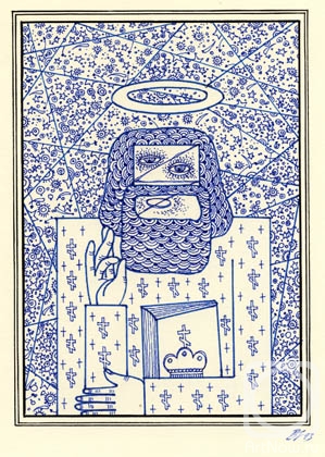 �������. ��������� ��������. �����