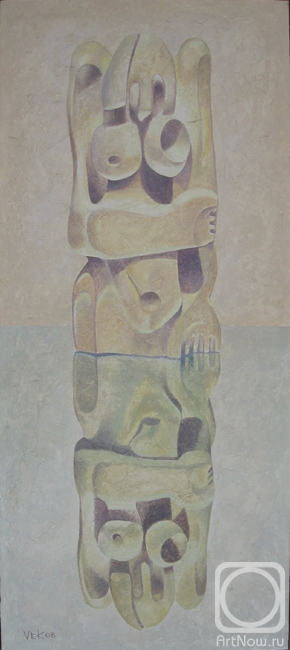 ������� ������ �� ������. �������� ��������. ���������� 47