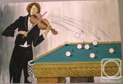 �������. ��������� ��������. �� ����� "�������"