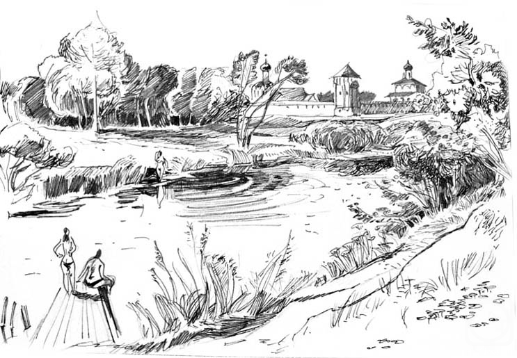 �������. ����������� ����. ����������� ��������� � 53/75