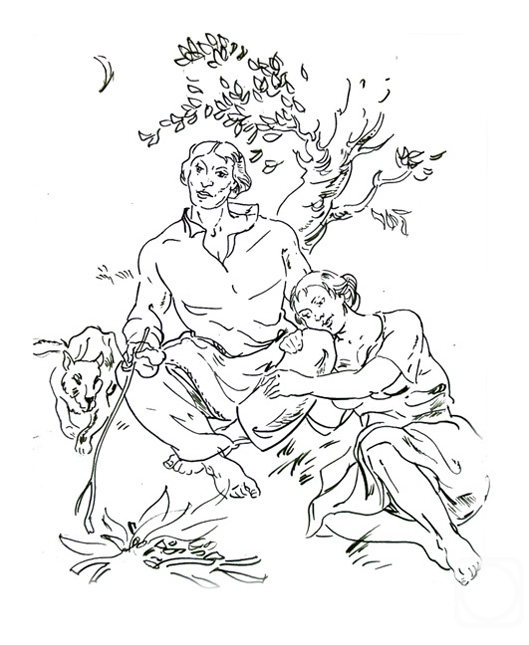 �������. �������� ����. ����������� ����� ��. ����� - 20/95