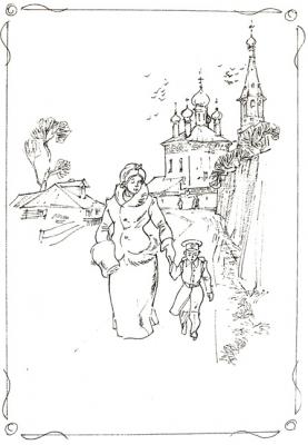 ������� ������������ ����� ��. ����� - 19/95�