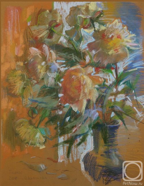 �������. �������� �����. �����