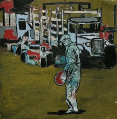 ������� ���� ���������