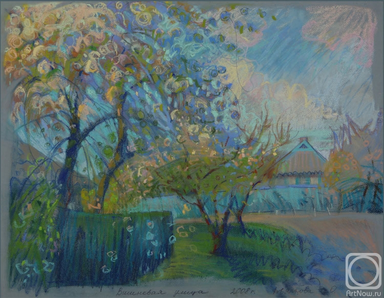 �������. �������� �����. �������� �����