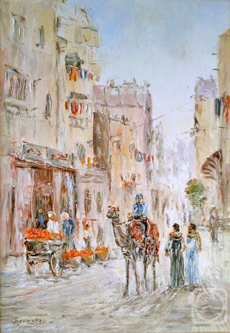 �������. �������� �������. ����