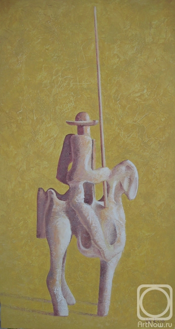 ������� ������ �� ������. �������� ��������. ���������� 55