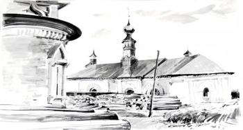 The Suzdal sketches�43/86