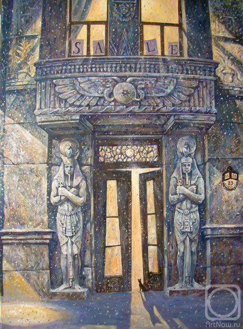 �������. ������ ������. ��������� �����