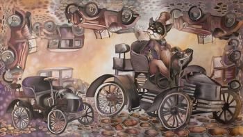 ������������. �������� �������