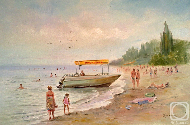 �������. �������� �������. ����. �������� ��������