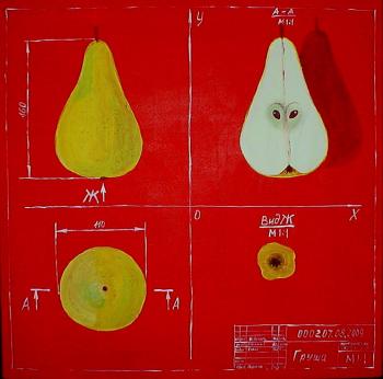 ������� ���������������� ��������� � �������� 2�