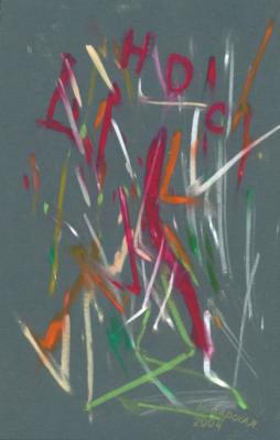 ������� ����������� � �������